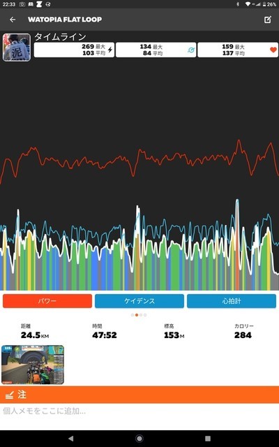 f:id:doroyamada:20210925001305j:image