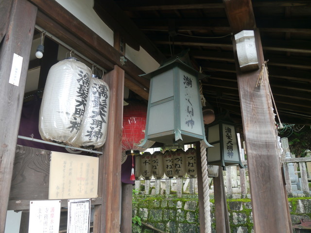 f:id:doroyamada:20210927194225j:image