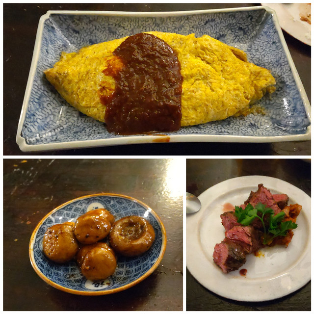 f:id:doroyamada:20211007231546j:image