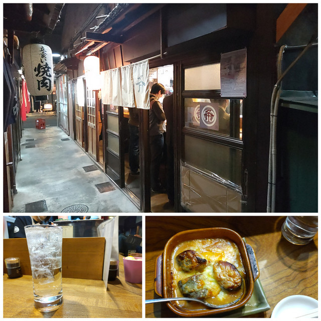 f:id:doroyamada:20211007231945j:image