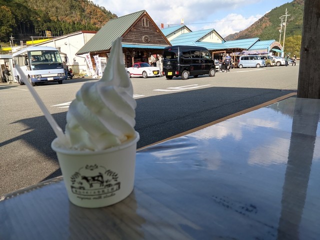 f:id:doroyamada:20211121215845j:image