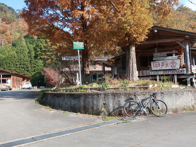 f:id:doroyamada:20211121220250j:image