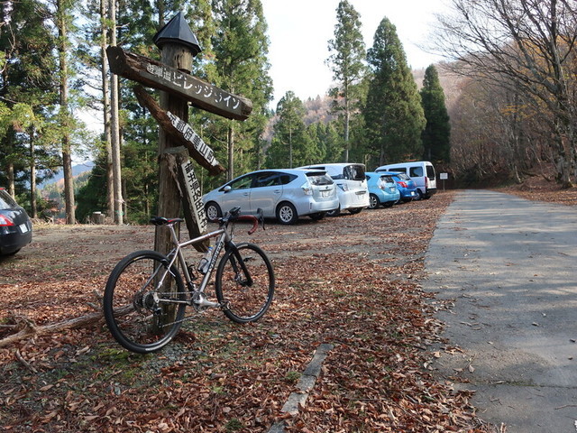 f:id:doroyamada:20211121220304j:image