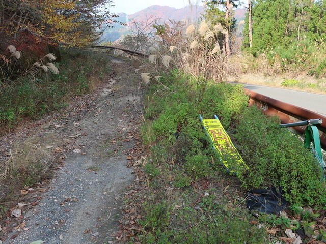 f:id:doroyamada:20211121220318j:image