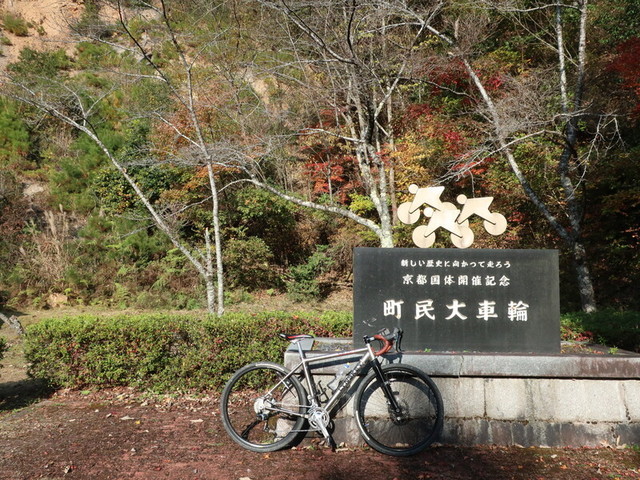 f:id:doroyamada:20211121220400j:image