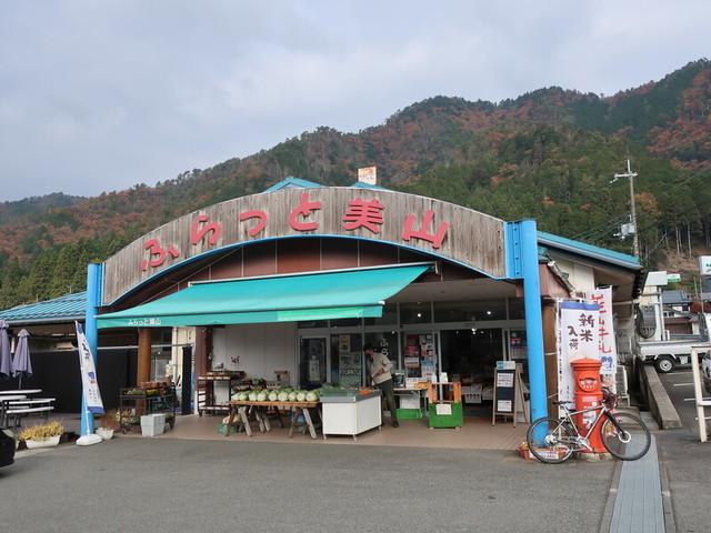 f:id:doroyamada:20211121221307j:image