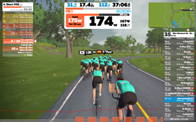 f:id:doroyamada:20211122232931p:image