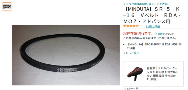 f:id:doroyamada:20211206145524p:image