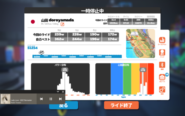 f:id:doroyamada:20211209222918p:image