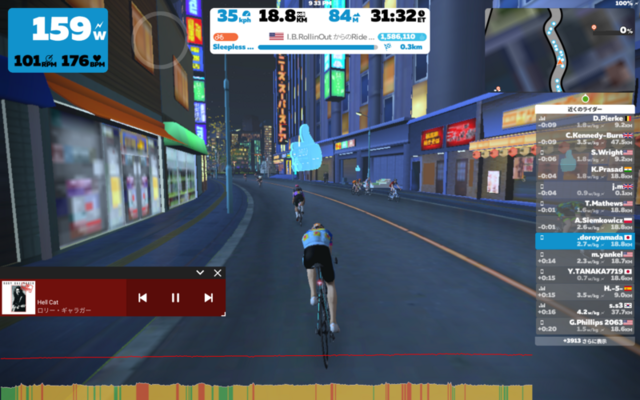 f:id:doroyamada:20211215230631p:image