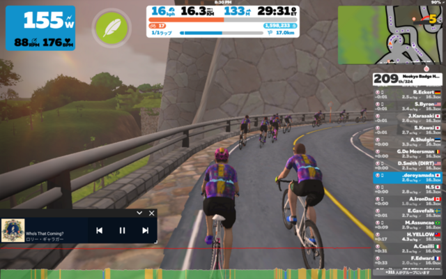 f:id:doroyamada:20211216224824p:image