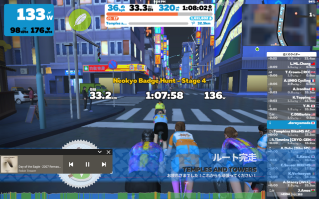 f:id:doroyamada:20211216224844p:image