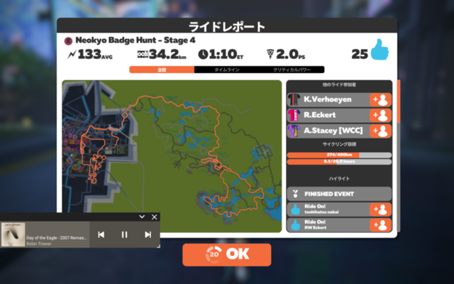 f:id:doroyamada:20211216224851p:image