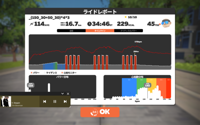 f:id:doroyamada:20211220225601p:image