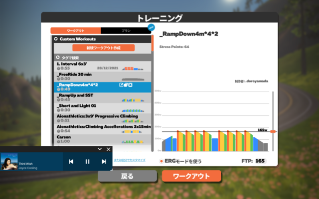 f:id:doroyamada:20211230230613p:image