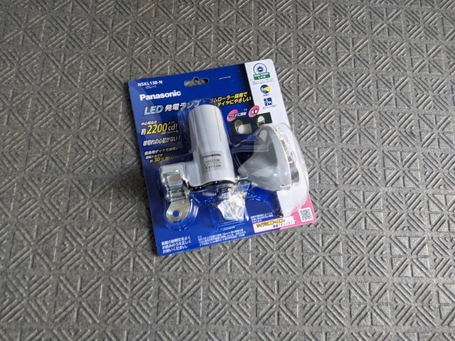 f:id:doroyamada:20211230232125j:image