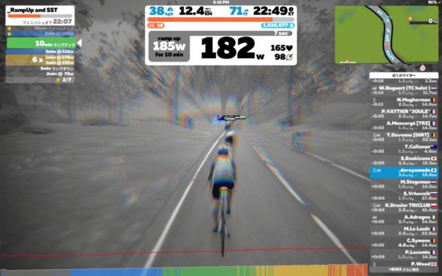 f:id:doroyamada:20220110214826p:image