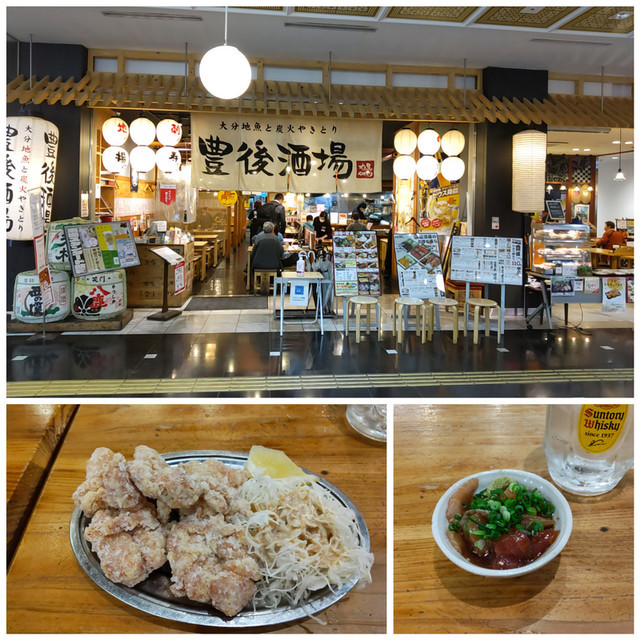 f:id:doroyamada:20220110233518j:image