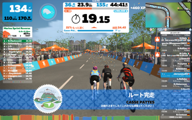 f:id:doroyamada:20220117233309p:image