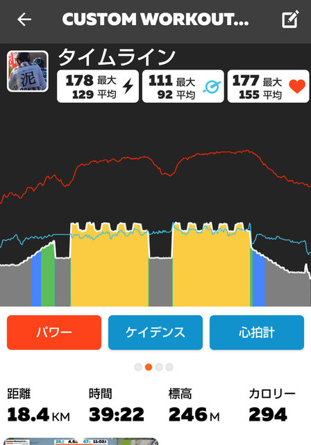 f:id:doroyamada:20220122235538j:image