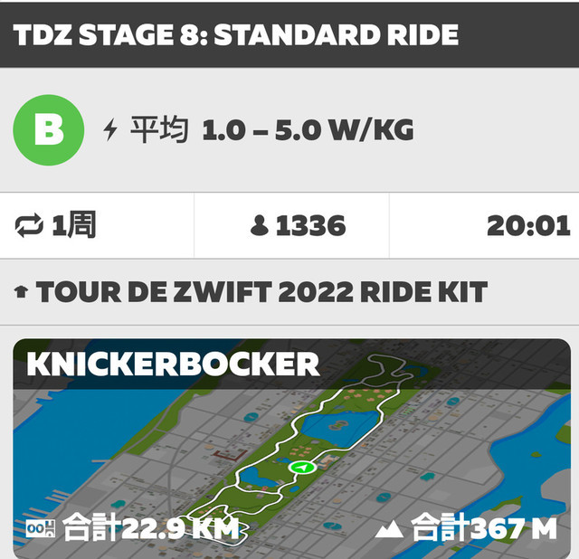 f:id:doroyamada:20220204215728j:image