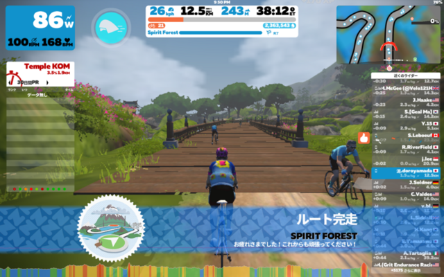 f:id:doroyamada:20220215231157p:image