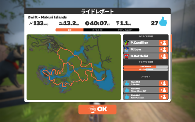 f:id:doroyamada:20220215231203p:image