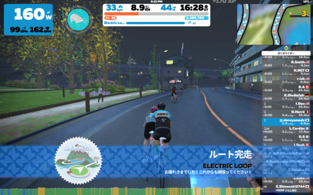 f:id:doroyamada:20220217234610p:image