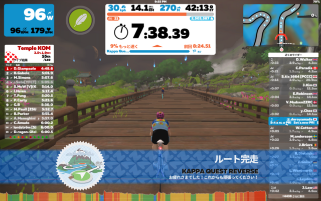 f:id:doroyamada:20220224230751p:image