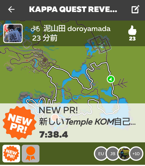 f:id:doroyamada:20220224232905j:image