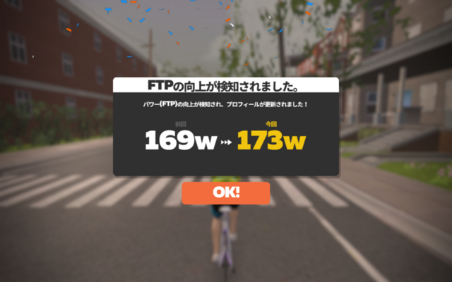 f:id:doroyamada:20220225223016p:image