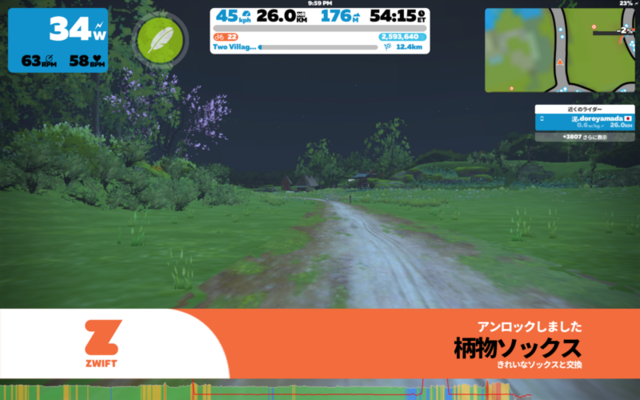 f:id:doroyamada:20220302231536p:image