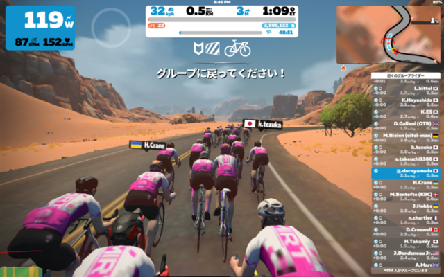 f:id:doroyamada:20220304231457p:image