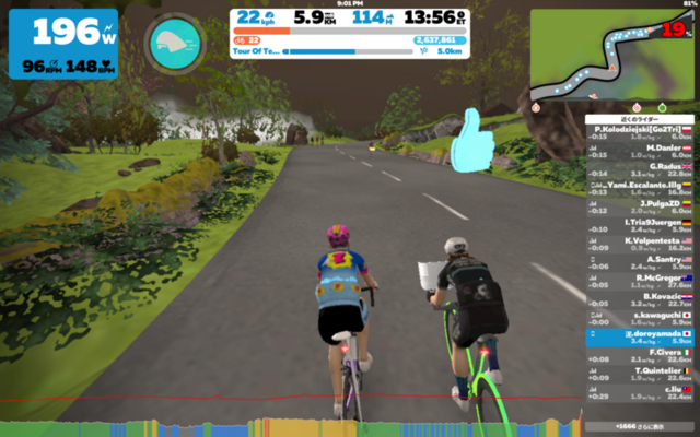 f:id:doroyamada:20220308222820p:image