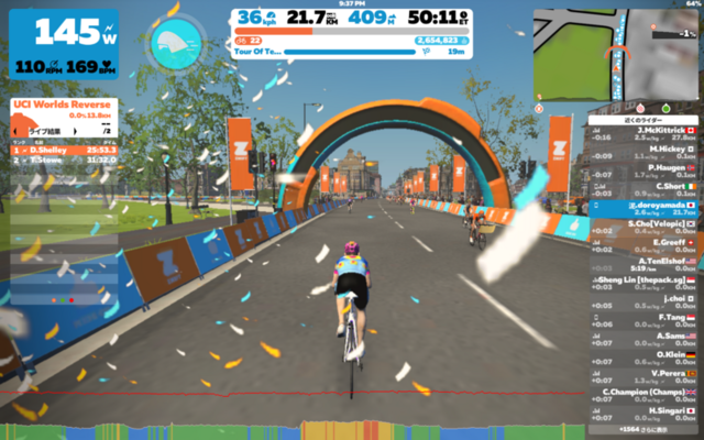 f:id:doroyamada:20220308222838p:image