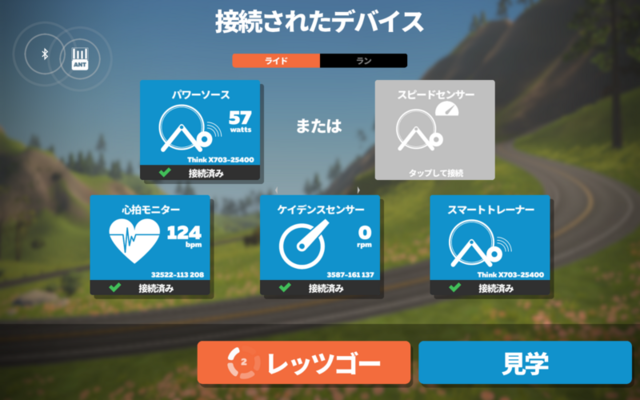 f:id:doroyamada:20220327224752p:image