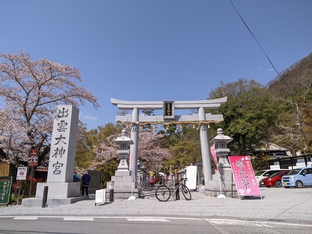 f:id:doroyamada:20220409223707j:image