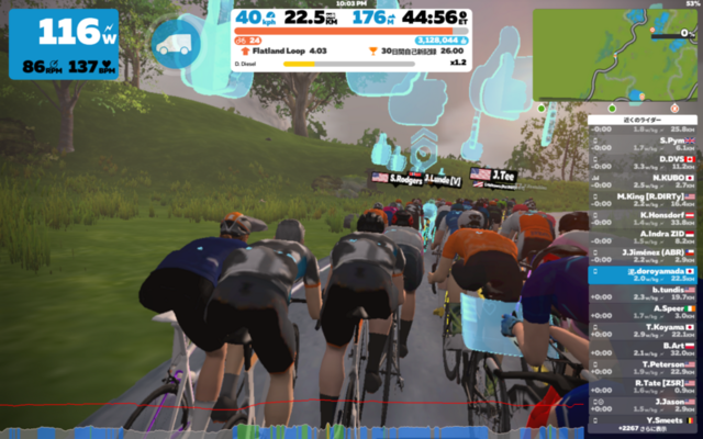 f:id:doroyamada:20220411234954p:image