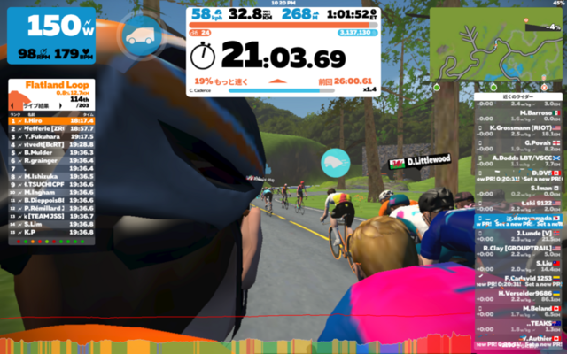 f:id:doroyamada:20220411235012p:image