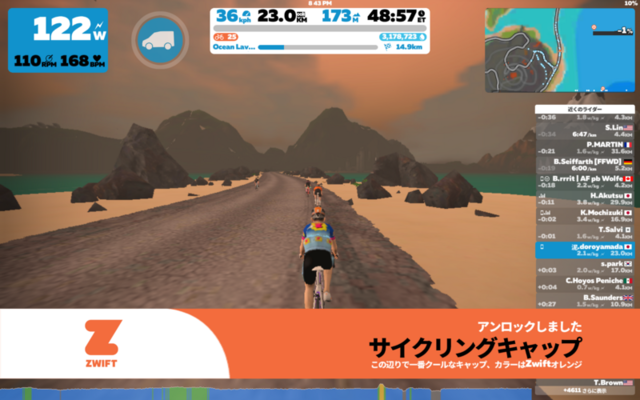 f:id:doroyamada:20220412230753p:image