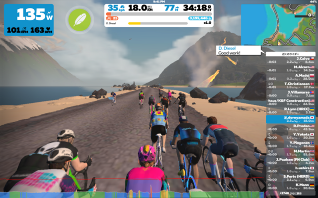 f:id:doroyamada:20220414232023p:image