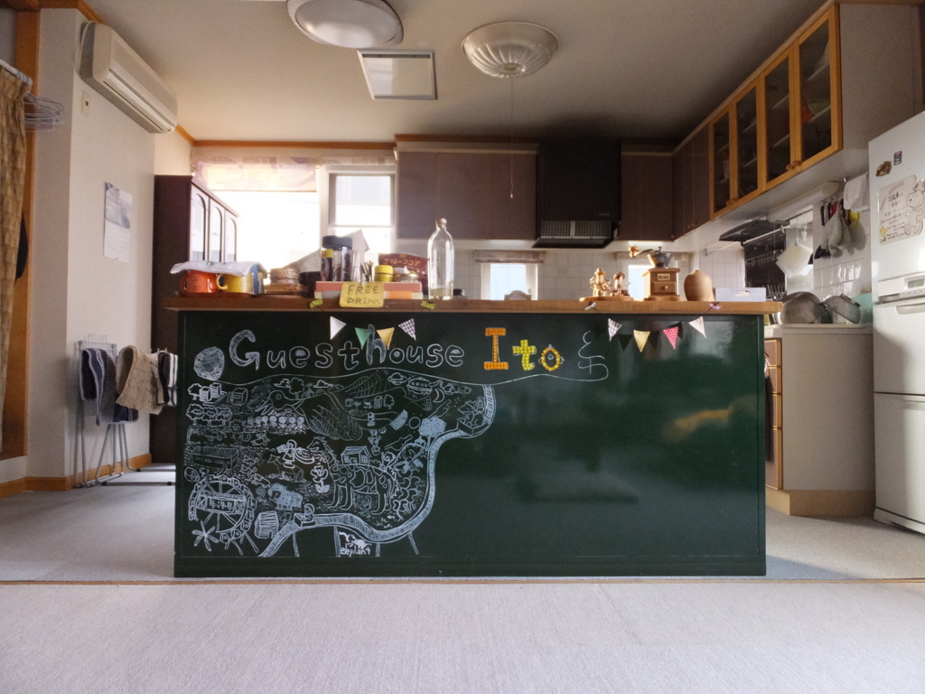 f:id:dorphin-rider:20180202190323j:plain
