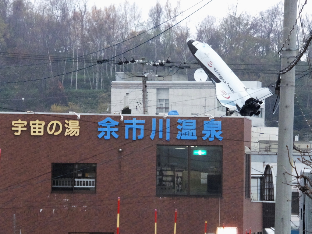 f:id:dorphin-rider:20180202190611j:plain