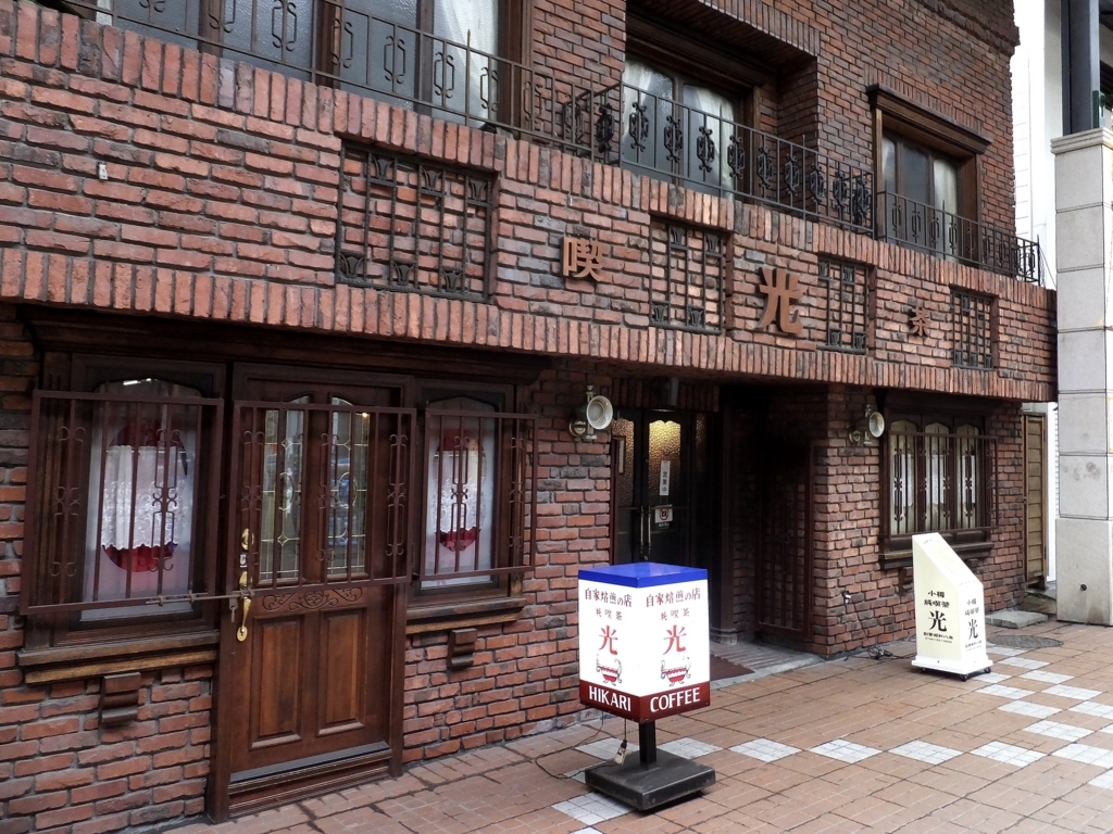 f:id:dorphin-rider:20180414222640j:plain