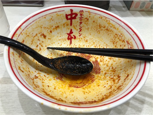 f:id:doruki:20191205160224j:image