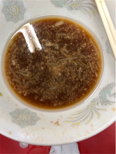f:id:doruki:20191205172205j:image f:id:doruki:20191205172205j:image