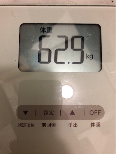f:id:doruki:20191206054249j:image