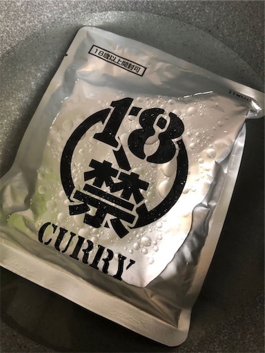 f:id:doruki:20191209203804j:image