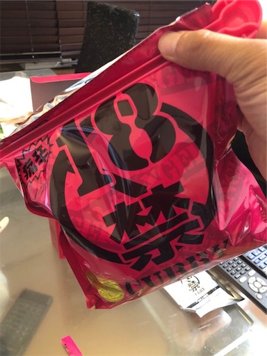 f:id:doruki:20191212105301j:image