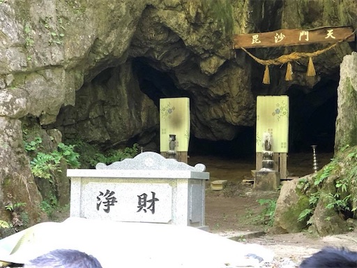 f:id:doruki:20191212125106j:image